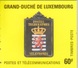 Carnet Complet à 60F De 5 TP N° 1232, 1233 X 4 (Téléphone Et Boîte Aux Lettres). C 1232 De 1991 - Booklets