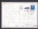 United Nations Vienna: PPC Picture Postcard To Germany 1983, 2 Stamps, Safety At Sea, Postage Due, Taxed (traces Of Use) - Brieven En Documenten