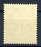 1926 Germany MNH OG  25 Pfg. "Johann Wolfgang V.Goethe" Michel # 393 A Beautiful And Rare Stamp In Never Hinged - Unused Stamps