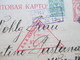 Russland / Besetzte Gebiete Nach Wien 1916 Zensurabteilung Wien. Kastenstempel R3 No. 13. Interessant??!! - Covers & Documents