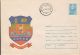 64726- RAMNICU VALCEA TOWN COAT OF ARMS, COVER STATIONERY, 1981, ROMANIA - Briefe U. Dokumente