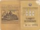 Delcampe - Romania, 1978, Vintage Bank Checkbook / Term Savings Book, CEC - RSR - Schecks  Und Reiseschecks