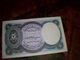 Billet Neuf De  5 Piastres Egypte Neuf Ttbe - Egipto