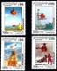 HELICOPTERS-HIGH SEAS RESCUE-GREENPEACE-CAMBODIA-MS WITH SET OF 4-MNH-D1-59 - Hélicoptères