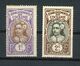 ETABLISSEMENT FRANÇAIS D'OCEANIE : SERIE COURANTE N° Yvert 21+22 (*) - Used Stamps