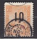 Delcampe - Madagascar 1912 - N°120(o) - - Used Stamps