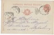 STORIA POSTALE REGNO - ANNULLO TONDO RIQUADRATO NAPOLI (???) (???)  - 15.OTT 1898 SU INTERO - Storia Postale