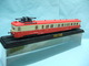 Atlas - AUTOMOTRICE Z 7125 Z7100 Toit Rouge STATIQUE BO HO 1/87 - Locomotives