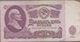 RUSSIA  25 RUBLES    1961 - LENIN- Circulated (2 Scans) - Russia