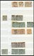 Delcampe - WÜRTTEMBERG O,*,** , 1875-1920, Lagerbuch Pfennig-Währung, Meist Gestempelt, Etwas Unterschiedlich, Fundgrube, Besichtig - Other & Unclassified