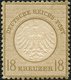 Dt. Reich 11 **, 1872, 18 Kr. Ockerbraun, Postfrisches Prachtstück, R!, Fotoattest Sommer, Mi. 4500.- - Used Stamps