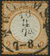 Dt. Reich 24 O, 1872, 2 Kr. Orange, Zentrischer TuT-Stempel WORMS, Fotobefund Sommer: Die Marke Ist Farbfrisch, Klar Gep - Usados