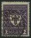 Dt. Reich 200b O, 1922, 2 M. Dunkelpurpurviolett Gewerbeschau, Pracht, Fotobefund Tworek, Mi. 170.- - Usados