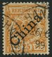 DP CHINA 5IaPFII O, 1898, 25 Pf. Gelblichorange Diagonaler Aufdruck Mit Plattenfehler I In Reichspost Oben Gespalten, Pr - China (oficinas)