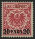 DP TÜRKEI 7e *, 1899, 20 PA. Auf 10 Pf. Dunkelrosa, Falzrest, Pracht, Fotoattest Jäschke-L. - Turkey (offices)