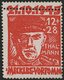 MECKLENBURG-VORPOMMERN 22b **, 1945, 12 Pf. Orangerot Faschismus, Oben Mit Doppelzähnung!, Pracht, R!, Fotoattest Kramp - Otros & Sin Clasificación