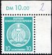 DIENSTMARKEN A D 19IIXII **, 1954, 10 Pf. Bläulichgrün, Type II, Wz. 2XII, Obere Rechte Bogenecke, Pracht, Fotobefund Sc - Other & Unclassified