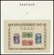 SAMMLUNGEN, LOTS **, In Den Hauptnummern Postfrisch Komplette Sammlung Saarland Von 1947-59, Block 1 Fingerabdruck Auf D - Other & Unclassified