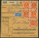 BUNDESREPUBLIK 126 BRIEF, 1954, 6 Pf. Posthorn, 25x Als Seltene Mehrfachfrankatur Vorder- Und Rückseitig Auf Paketkarte, - Other & Unclassified