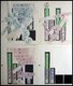 ROLLENMARKEN A. 694-703,773R **, 1971/3, Sammlung Unfallverhütung Mit Vielen Besseren Ausgaben, 3er-, 5er- Und 6er-Strei - Roller Precancels