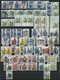 Delcampe - LOTS O, 1951-2000, Umfangreiche Lagerpartie Freimarken, Mit Viererblocks Und Vielen Zusammendrucken, Meist Pracht, Fundg - Usados