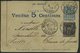 FRANKREICH 72 BRIEF, 1889, 10 C. Schwarz Auf Lila Als Zusatzfrankatur Auf 15 C. Kartenbrief Mit Vollständiger Werteinhei - Other & Unclassified