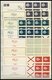 ZUSAMMENDRUCKE MH **, 1967-73, 14 Verschiedene Markenheftchen, MH 15 Endwert Senkrechter Bug Sonst Pracht - Cuadernillos