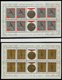 SAMMLUNGEN, LOTS **, Komplette Postfrische Sammlung Polen Von 1964/5 Auf KA-BE Seiten Mit Einigen Kleinbogen Und Zusamme - Collections