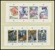 SCHWEDEN Bl. 7-14 **, 1979-86, 8 Blocks Komplett Und 4 Heftchenblätter, Pracht, Mi. 63.40 - ... - 1855 Prephilately