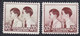 Kingdom Of Yugoslavia 1937 Prince Andreas And Tomislav, Error - Difference In Color, MH (*) Michel 330 - Imperforates, Proofs & Errors