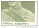 India MNH 1999, Veerapandia Kattabomman, Royal, Matryrs,  Archery, Tiger On Costume - Ongebruikt