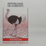 DJIBOUTI EMPTY FDC COVER VIERGE ENVELOPPE 1996 Michel Mi 621 Autruche BIRDS OISEAUX - ULTRA RARE - Autruches