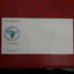 DJIBOUTI -EMPTY FDC COVER VIERGE - SOMMET COMESA SUMMIT 2006 RARE - Other & Unclassified