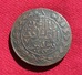 MOROCCO BIG BRONZE COIN 1299, BRONZE, 29.10 Gr. (145) - Marocco