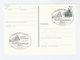 1996 Cover METAL INDUSTRY TRADE UNION EVENT Postal Stationery Card Stamps Germany Minerals - Factories & Industries