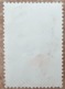 Portugal: Timbre N° 827 (YT) Neuf Sans Gomme - Unused Stamps