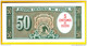 CHILI - Billet De 50 Pesos. 1960-61. Pick: 126. NEUF - Chile