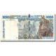 Billet, West African States, 5000 Francs, 1995, 1995, KM:713Kd, TB - West African States