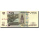 Billet, Russie, 10 Rubles, 1997, 1997, KM:268a, TTB, Fayette:71.30 - Russie