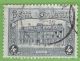 MiNr.PP4 O Belgien Postpaketmarken - Post-Faltblätter