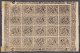 India States, Jammu And Kashmir, Complete Sheet With Margins - Jummo & Cachemire