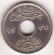 Egypte. 2 Millièmes AH 1335 &ndash; 1916 H. Sultan Hussein Kamil .KM# 314 - Egypt