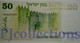 ISRAEL 50 LIROT 1973 PICK 40 UNC - Israel