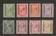 BECHUANALAND 1925 - 1927 WATERMARK BLOCK CYPHER SET SG 91/98 LIGHTLY MOUNTED MINT Cat £140 - 1885-1964 Bechuanaland Protectorate