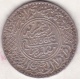 Maroc. 5 Dirhams (1/2 Rial) AH 1336 Paris. Yussef I. ARGENT - Maroc