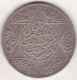 Maroc. 5 Dirhams (1/2 Rial) AH 1336 Paris. Yussef I. ARGENT - Maroc