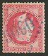 80c(n°32) Obl. GC 5090 De KERASSUNDE. Petite Fente. RARE. TTB. - Altri & Non Classificati