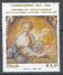 Italy 2003. Scott #2560 (U) Francesco Mazzola ''Il Parmigianino'' (1503-40), Painter  *Complete Issue* - 2001-10: Oblitérés