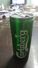 Israelbeer Cans-carlsberg-(250 Ml)-good - Cannettes