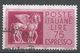 Italy 1958. Scott #E33 (U) Etruscan Winged Horses - Poste Exprèsse/pneumatique
